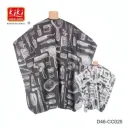 Cape Coiffeur Imperméable KIKI NEW GAIN D46-CC025 thumbnail 1