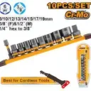 10 pcs 3/8″dr. impact socket set INGCO HKISSD38104 thumbnail 1