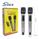 Microphone Sans Fil SING-E ZQS-2M506 - 2 Canaux, Condensateur thumbnail 1