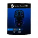 HP X600 Noir thumbnail 1