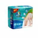 TIMA BABY - Couches bébé taille 4 maxi (7-18kg) - Lot de 5 X 28 couches thumbnail 1