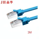 Câble Réseau JH RJ45 CAT6 - 3M, 100% Cuivre thumbnail 1
