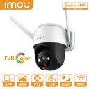Caméra de surveillance extérieure - IMOU CRUISER SE IPC-S41FEP thumbnail 1