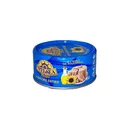 Welsea thon entier albacore à l'huile de tournesol 160 g thumbnail 1
