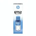 Cartouche d'encre HP-GT52 Cyan - 70ml thumbnail 1