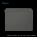 Congelateur Hisense Horizontal Inverter Gris FC410DD thumbnail 1