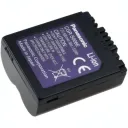 Batterie Lithium-Ion Panasonic CGA-S006E - Compatible Lumix thumbnail 1