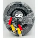 Câble Coaxial RG59 BNC + DC 40M pour Caméra de Surveillance thumbnail 1