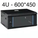 Coffret Informatique 4U avec Ventilation et Multiprise thumbnail 1