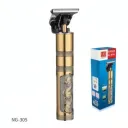 Tondeuse Rechargeable KIKI NEWGAIN NG-305 - Sans Fil thumbnail 1