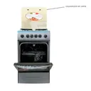 Cuisiniere Technolux 4FEUX 50X50 Inox TEC50CS thumbnail 4