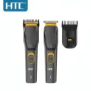 Tondeuse Sans Fil Rechargeable HTC AT-509 thumbnail 1