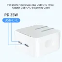 Adaptateur Secteur USB-C 35W Compact thumbnail 1