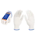 Gants de protection de travail en coton (Taille XL) thumbnail 1