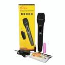 Enceinte Bluetooth SING-E ZQS-1M503 thumbnail 1