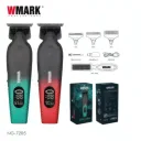Tondeuse sans fil rechargeable WMARK NG-7205 avec accessoires thumbnail 1