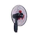 Ventilateur sur pied A-1692 Binatone-DOUBLE Helice thumbnail 1