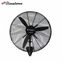 Ventilateur Binatone Mural Industriel En Fer IWF2600 thumbnail 1