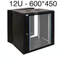 Coffret Informatique 12U avec Ventilation et Multiprise thumbnail 1