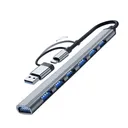 Hub USB 3.0 7 Ports en aluminium thumbnail 1