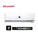 Split Sharp 18000BTU 2.5CV Inverter thumbnail 1