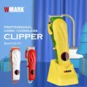 Tondeuse à cheveux professionnelle WMARK NG-801 - Avec/Sans fil thumbnail 1