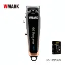 Tondeuse sans Fil Rechargeable WMARK NG-103PLUS thumbnail 1