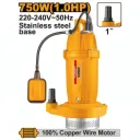 Pompe à Eau Submersible 750W – Débit 120 L/min INGCO thumbnail 3