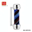 Mât d'Enseigne de Barbier KIKI NEW GAIN B54-BP039B à LED - Avec Télécommande thumbnail 1