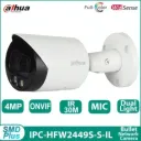 Caméra IP Extérieure Dahua DH-IPC-HFW2449S-S-IL avec Microphone thumbnail 1