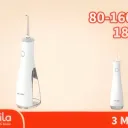 Irrigateur oral Decakila 3 modes normaux/doux/ pouls 180ml thumbnail 3