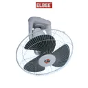 Ventilateur Elbee Plafonnier LBP700 thumbnail 1