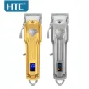 Tondeuse sans fil rechargeable HTC AT-702 thumbnail 1