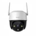 Caméra Extérieure WiFi Imou Cruiser SE+ 2K - 4MP thumbnail 1