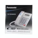 Téléphone Fixe Panasonic KX-TSC8204CID thumbnail 1