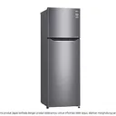 Refrigerateur LG 2PORTES 254LITRES Gris GNG272 thumbnail 1