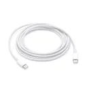 CABLE MACBOOK MAGSAF 2 USB C 2M blanc thumbnail 1