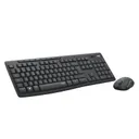 Clavier et souris sans fil Logitech MK275 thumbnail 1