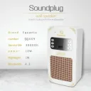 Prise Murale Intelligente Equantu SQ669 - Haut-parleur Coranique thumbnail 1