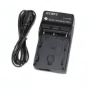 Chargeur Numérique SONY M/BC-VM50 pour Batteries thumbnail 1