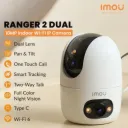 Caméra IP Wi-Fi Imou Ranger 2 Dual - Protection de 2 Zones thumbnail 1