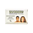 SIVODERM Savon Gommage 230G thumbnail 1