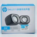 Baffle Ordinateur HP DHS-2111 thumbnail 1