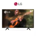 Televiseur LG 43" LED LP5000PTA thumbnail 1