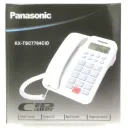 Téléphone Fixe Panasonic KX-TSC7704CID thumbnail 1