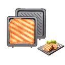 Plaques de Grill Decakila - Revêtement Antiadhésif thumbnail 1