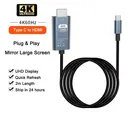 Câble adaptateur Type-C vers HDMI - Mâle / Mâle (compatible 4K à 60Hz) - 2 mètres R SCAR RS-CABTCHD thumbnail 3