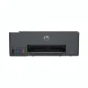 Imprimante Multifonction Jet d'Encre Couleur A4 HP Smart Tank 581 thumbnail 1