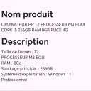 Ordinateur HP 12 Processeur M3 Equi Core I5 256GB RAM 8GB Puce 4G thumbnail 2