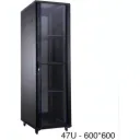 Armoire de Brassage 47U avec Ventilation et Multiprise thumbnail 1
